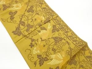 葡萄唐草に鳥模様織出し全通袋帯